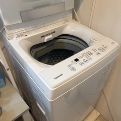 【格安】東芝 洗濯機 2021年製 ＋新品洗剤の画像