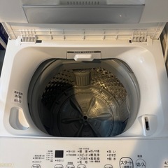 【格安】東芝 洗濯機 2021年製 ＋新品洗剤の画像