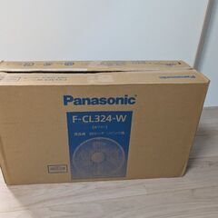 扇風機　パナソニック　箱・リモコンありの画像