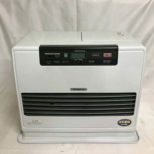 【北見市発】ダイニチ Dainichi 強制通気形開放式石油ストーブ ブルーヒーター FW-7217SDX 2017年製 白 暖房器具 冬物家電 (E3618ayayYM)