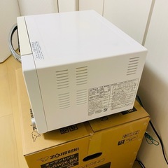 電子レンジ　RE-S7A　の画像