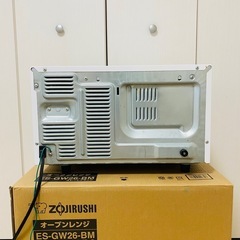 電子レンジ　RE-S7A　の画像