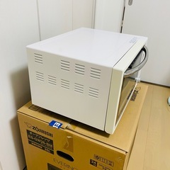 電子レンジ　RE-S7A　の画像