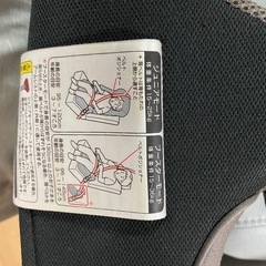 チャイルドシート　COMBI ジョイトリップ　エアースルーGA cy-GSAの画像