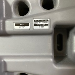 チャイルドシート　COMBI ジョイトリップ　エアースルーGA cy-GSAの画像