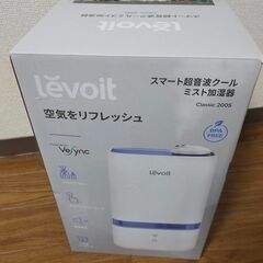Levoit スマート加湿器 4Lの画像