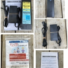 KAIHOU SUISUI 電動折りたたみ自転車 20サイズ 6段変速 動作確認 クリーニング済の画像