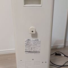 ズックドライ　靴乾燥機　※古いですの画像