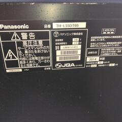 Panasonic 55型　SONY 46型　液晶テレビの画像