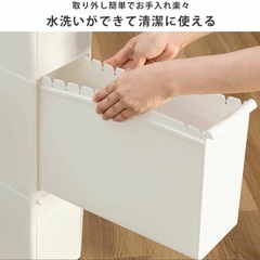 ゴミ箱 65L 3段 ホワイトの画像