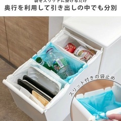 ゴミ箱 65L 3段 ホワイトの画像