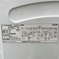【武蔵小山】洗濯機　ドラム式洗濯機　ND100KL1 ドラム　nitori　乾燥付き　全自動洗濯機　ドラム式　ドラム型　ニトリ洗濯機　NITORI washing machine　NITORI drum washer　NITORI dryer washer　automatic washing machine　drum washing machine　washer dryer combo　最新モデル　high spec washerの画像