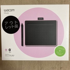 【ほぼ未使用】Wacom intuos CTL-4100WL 本体 保護フィルムの画像
