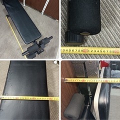 〈中古品〉トレーニングベンチの画像
