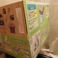 【譲ります】猫トイレ（デオトイレ　ハーフタイプ　ブラック系）の画像