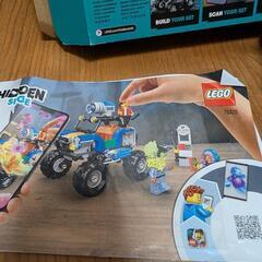 LEGO 70428 ヒドゥンサイド ジャックのビーチバギーの画像