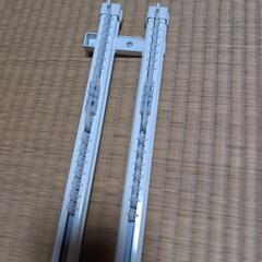 伸縮　カーテンレール　ダブル　白の画像