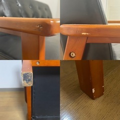 レトロモダン ベンチソファ ツーシーターの画像