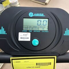 【ジャングルジャングル岩出店】【B76】エアロバイク HAIGE 中古 和歌山 岩出市 紀の川市 海南市の画像