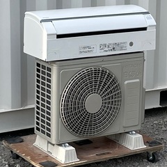 高年式 ! 美品 ! !◇日立 エアコン 8畳用 2024年製 ecoこれっきり 凍結洗浄 空清100V RAS-GT25R 洗浄済み ! 取付け可 ! !の画像