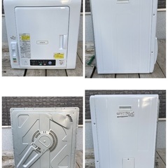 2020年製 日立 衣類乾燥機 純正ぴったりスタンド付属 DE-N60WV 動作確認 クリーニング済の画像