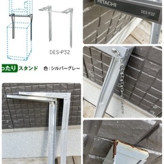 2020年製 日立 衣類乾燥機 純正ぴったりスタンド付属 DE-N60WV 動作確認 クリーニング済の画像