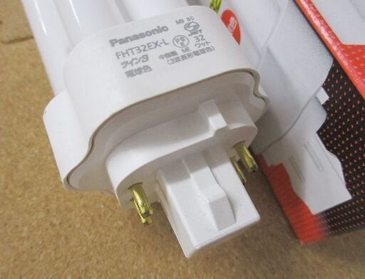 Panasonic ツイン蛍光灯 9本 FHT32EX-L ツイン3 32W 電球色 札幌市北区屯田