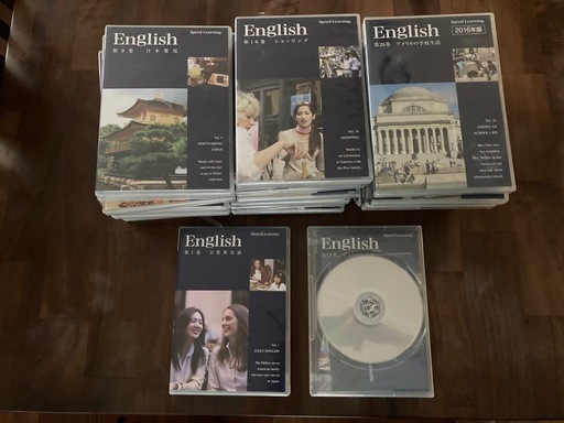 スピードラーニングEnglish 1〜26巻