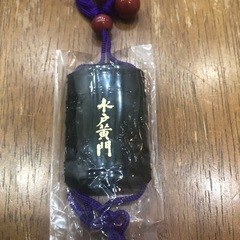 水戸黄門新品未使用印籠手のひらサイズの画像