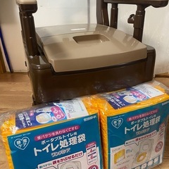 ポータブルトイレ　未使用品の画像