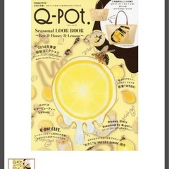 Q-pot リバーシブルトートバッグの画像