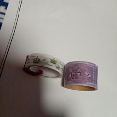 雑貨セットの画像