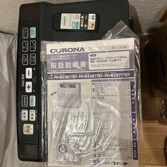 CORONA ファンヒーターの画像