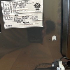 CORONA ファンヒーターの画像