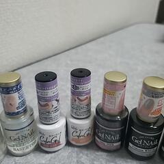 ジェルネイル用品の画像