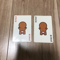 おさるのタビートランプの画像