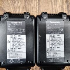 【未使用】パナソニック 充電マルチインパクトドライバー EZ75A9LJ2G-R 18V 5.0Ah バッテリー2個 充電器 ケース【ハンズクラフト熊本けやき通り店】【店頭取引限定】の画像