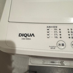 洗濯機の画像