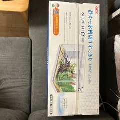 (値下げしました)GEXサイレントフィットアルファ600の画像