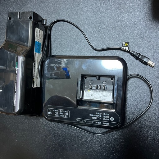 ブリジストン電動自転車ミントグリーン