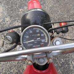 カワサキ　KM90 可愛い2スト野郎！の画像