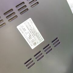 未使用 ウルトラウェーブネオ AIM-FN037の画像