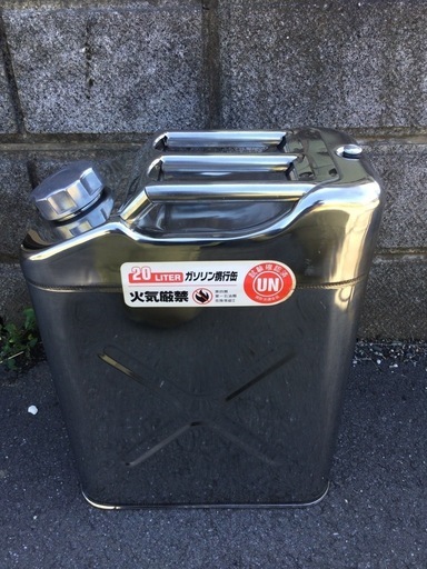 フルテック ステンレス ガソリン携行缶 20L 型番：CS-20 消防法適合品 燃料備蓄 ジープ缶 農業機械、刈払機、発電機、工事用機器、防炎機器、自動車、レジャーなどの予備燃料の保管や移動 フルテック ステンレス ガソリン携行缶 20L 型番：CS-20 消防法適合品