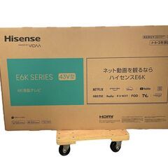 【未開封品】 Hisense/ハイセンス 43V型 4K液晶テレビ 2024年製 43E6K チューナー内蔵 基本引き取り限定 神奈川県横須賀市の画像
