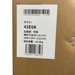 【未開封品】 Hisense/ハイセンス 43V型 4K液晶テレビ 2024年製 43E6K チューナー内蔵 基本引き取り限定 神奈川県横須賀市の画像