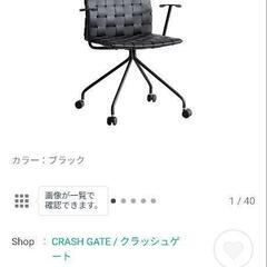 デスク、チェアセットの画像