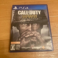 PS4セット+ カット付きの画像