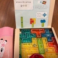 美品こどもちゃれんじ　ひらがな・かずキーボード、パズル等の画像