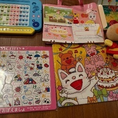 サムネイル