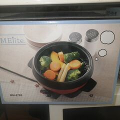 Melite メリート パーソナルグリルパン 2016年製 MM-8782 未使用品【モノ市場東浦店】41の画像